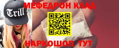 ALPHA PVP Свободный
