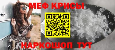 дмт Северобайкальск