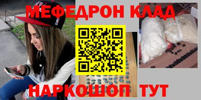 ALPHA PVP Свободный