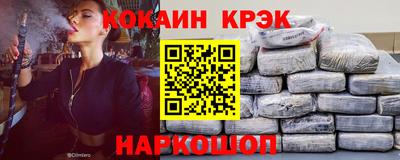 дмт Северобайкальск