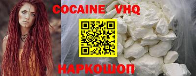 дмт Севастополь