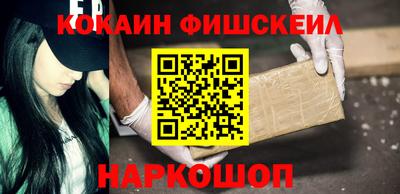 ALPHA PVP Свободный