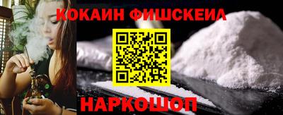 дмт Северобайкальск