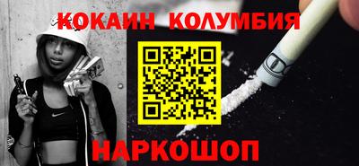ALPHA PVP Свободный