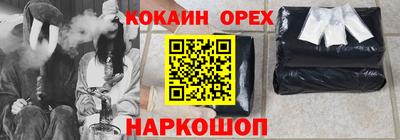 дмт Северобайкальск
