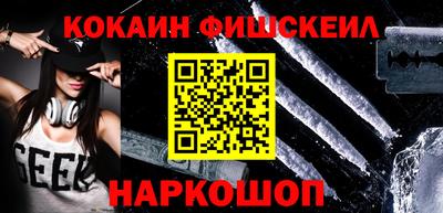 дмт Севастополь