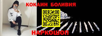 ALPHA PVP Свободный