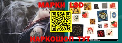 дмт Северобайкальск