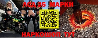 дмт Севастополь