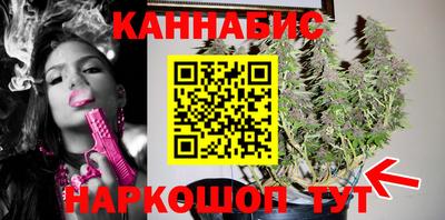 дмт Северобайкальск