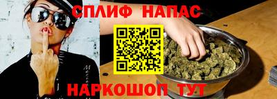 дмт Северобайкальск