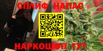ALPHA PVP Свободный