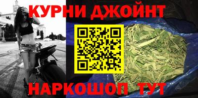 ALPHA PVP Свободный