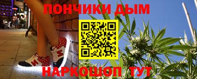ALPHA PVP Свободный