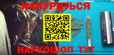 дмт Севастополь