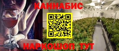 дмт Северобайкальск