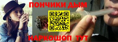 дмт Севастополь