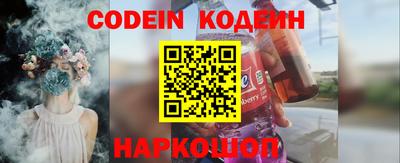 дмт Северобайкальск