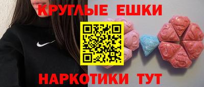 ALPHA PVP Свободный