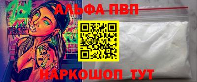 дмт Северобайкальск