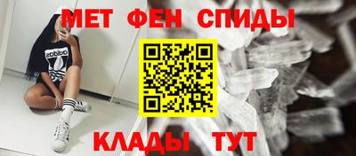 дмт Севастополь