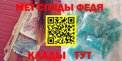 дмт Северобайкальск