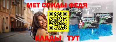 ALPHA PVP Свободный