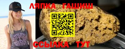 дмт Северобайкальск