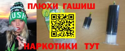 дмт Северобайкальск