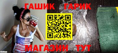 ALPHA PVP Свободный