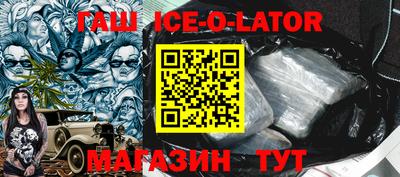 дмт Северобайкальск