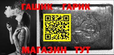 дмт Севастополь