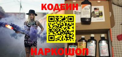 дмт Севастополь