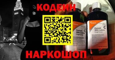дмт Северобайкальск