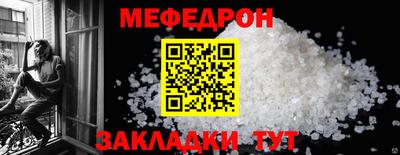 ALPHA PVP Свободный